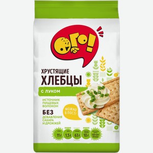 Хлебцы хрустящие с луком Ого! 75г 75 г