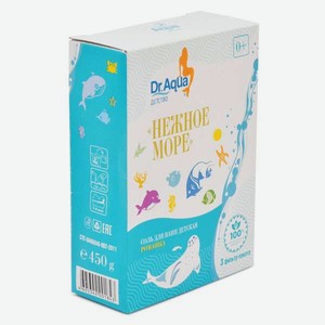 Соль для ванн Dr.Agua