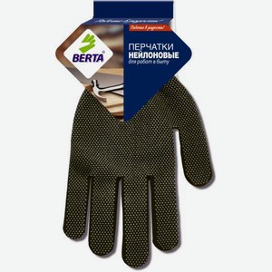 Перчатки нейлоновые с ПВХ 32 г