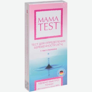 Тест для определения беременности Mama Test 1шт 13 г