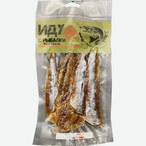 Вобла Иду С Рыбалки боковина очищенная вяленая 50г