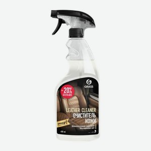Очиститель натуральной кожи Grass Leather Cleaner 600мл 605 г