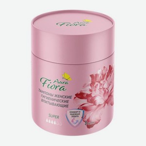 Тампоны Aura Fiora в тубе Super 8шт 24 г