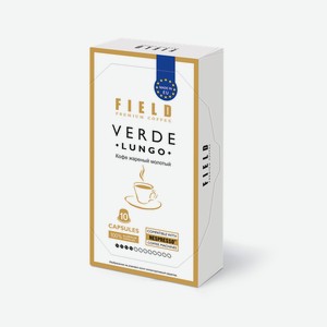 Кофе Field в капсулах для кофемашин Nespresso Espresso Lungo Verde 10шт