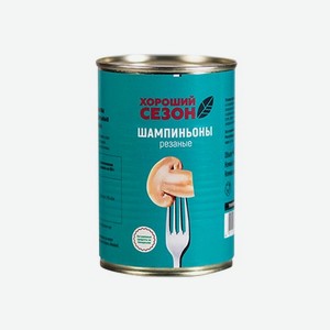 Шампиньоны консервированные Хороший сезон резаные, 425 г