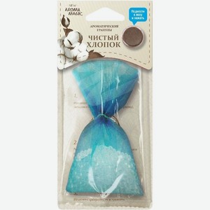 Ароматизатор Fouettele Aroma Magic Чистый Хлопок ароматические гранулы 23г
