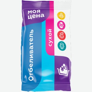 Отбеливатель Моя цена сухой 300г 300 г