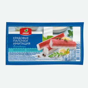 Крабовые палочки (имитация)  ОКЕЙ  охл 200г