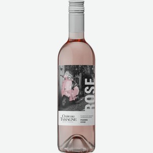 Вино Chateau Tamagne Rose 0.75л