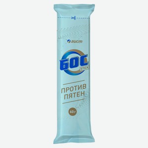 Пятновыводитель «БОС» Stick карандаш, 60 г