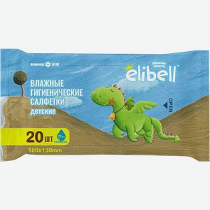 Салфетки Elibell влажные детские 20шт в ассортименте 79 г
