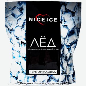 Лед пищевой Найс Айс в стакане