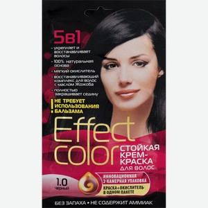 Крем-краска д/волос ФИТОКОСМЕТИК Effect Сolor, тон 1.0 черный, Россия, 50 мл
