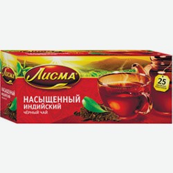 Чай Чёрный Лисма, 25 Пак.