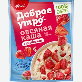 Каша Овсяная Увелка, Персик, Клубника, Черника, Малина, 40 Г