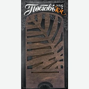 Подставка Арт Дизайн для телефона на стол 120 г
