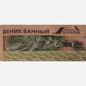 Веник НЕВСКИЙ БАНЩИК березовый Б194, Россия
