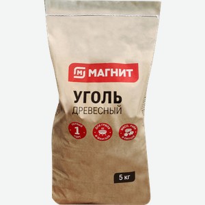 Уголь Экспресс древесный 5кг 5 кг