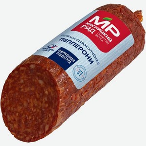 Колбаса  Пепперони  с/к, 200г