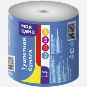 Туалетная бумага Моя цена без втулки 103 г