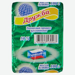 Сырный продукт «Переяславль» Дружба плавленый брикет ЗМЖ, 100 г