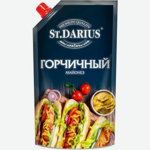 Майонез St.Darius Горчичный 50% 210г 210 г