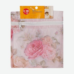 Мешок для стирки белья, Home Time, 18х20 см