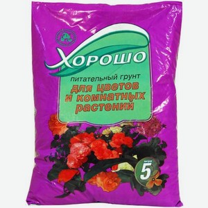 Грунт Селигер-Роуд для цветов и комнатных растений 5л 2.4 кг