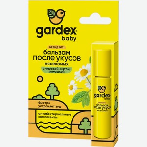 Бальзам GARDEX Baby после укусов, Россия, 30 мл