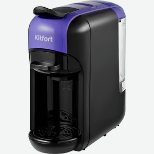 Кофеварка KITFORT 3в1, черно-фиол.,1450 Вт, Ёмкость 0,6л,Давление 19 бар КТ-7105-1, Китай, 1