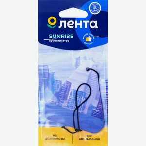 Ароматизатор ЛЕНТА City Sunrise, подвесной картонный 10351, Китай