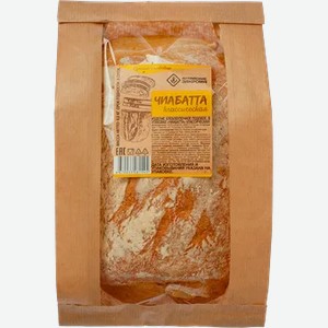 Чиабатта классическая 200г