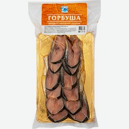 Горбуша Два Кита, Кусочки Холодного Копчения, 250 Г