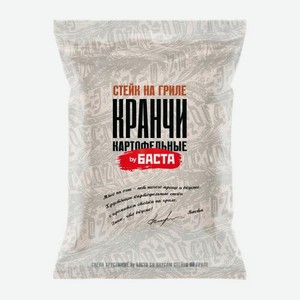 Кранчи By Баста со вкусом стейк на гриле 80г 80 г