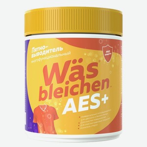 Пятновыводитель Вас Чен Многофункц. 500г