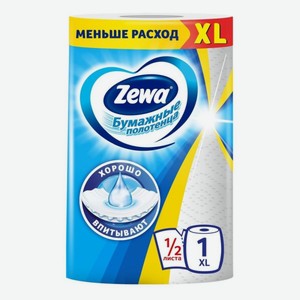 Полотенца Бумажные Зева Xl 1шт