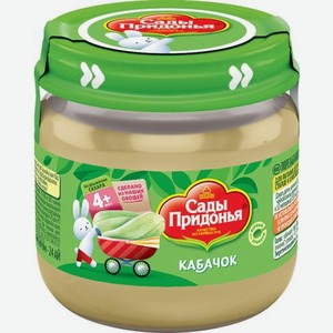 Пюре Сады Придонья Кабачок 80г 80 г