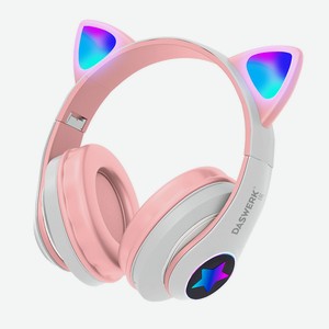 DASWERK Наушники беспроводные, с ушками STN-28, разъем: 3,5 мм jack, micro USB, радиус действия 10 м., чувствительность: 100 дБ, сопротивление: 32 Ом., емкость аккумулятора: 400 мАч