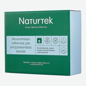 NATURTEK ЭКО МИНИ Таблетки для посудомоечных машин, 40 шт.