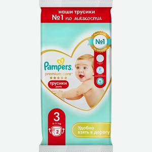 Подгузники-трусики Pampers Premium Care Pants Midi (6-11 кг) 2шт