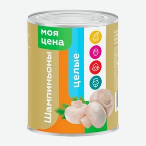 Шампиньоны Моя цена консервированные целые 400г 400 г