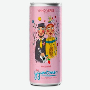 Вино Gigantones Vinho Verde розовое полусухое Португалия, 0,25 мл