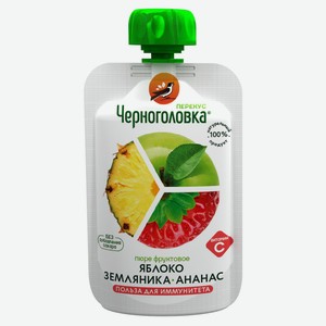 Пюре «Черноголовка» Перекус яблоко земляника ананас, 85 г