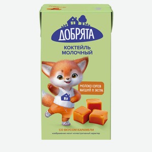 БЗМЖ Коктейль утп Добрята карамель 2,3% 200г