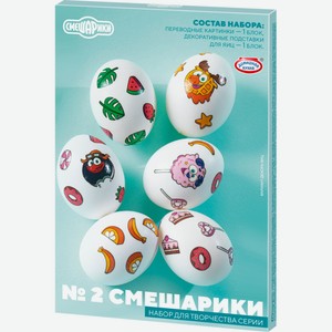 Набор для творчества ДОМАШНЯЯ КУХНЯ Смешарики hk86727, Россия