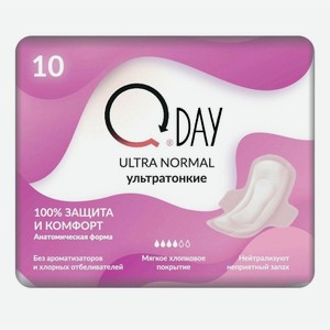 Гигиенические прокладки Qday Ultra Normal 10 шт