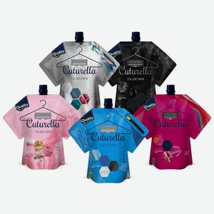 Гель для стирки деликатных/темных тканей CUTURELLA 1 л (дой пак)