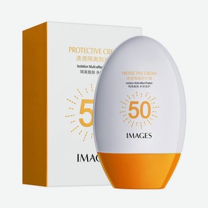 Солнцезащитный крем д/лица IMAGES Beauty Clear SPF50 Изолирующий 45мл