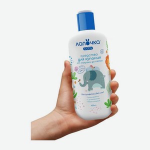 Средство для купания от макушки до пяток Лапочка 0+ 400мл 400 г