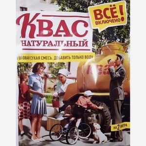 Квас натуральный Рецепты вкуса 110г.